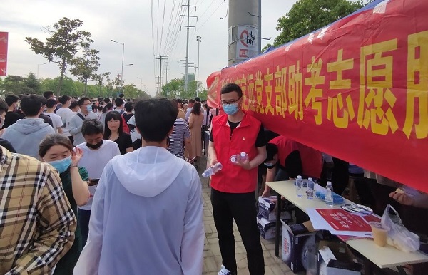 ��ҳ- ���������й��ٷ���վ