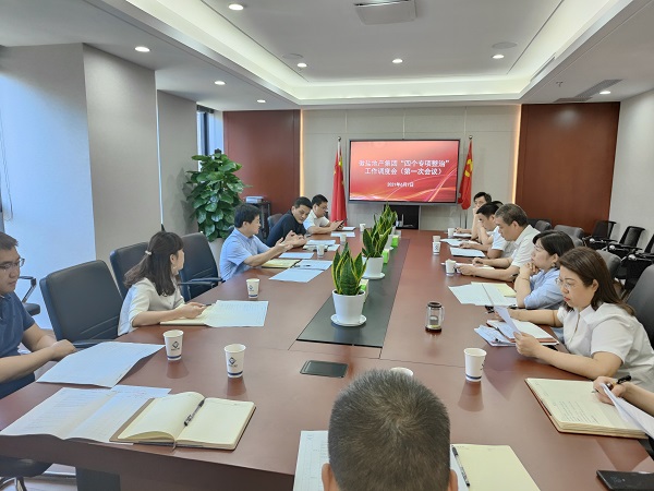 ���εز����ŵ����ƶ����ĸ�ר�����Ρ�����