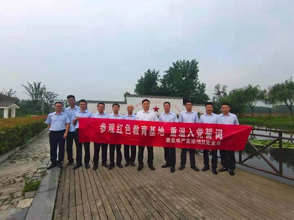 ��ҳ- ���������й��ٷ���վ