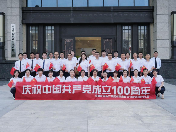 ��ҳ- ���������й��ٷ���վ