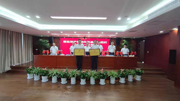 ��ҳ- ���������й��ٷ���վ