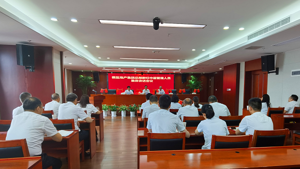 ��ҳ- ���������й��ٷ���վ