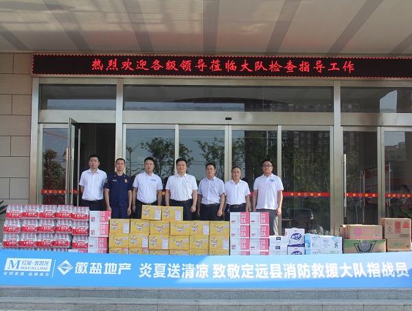 �조��һ��  ������