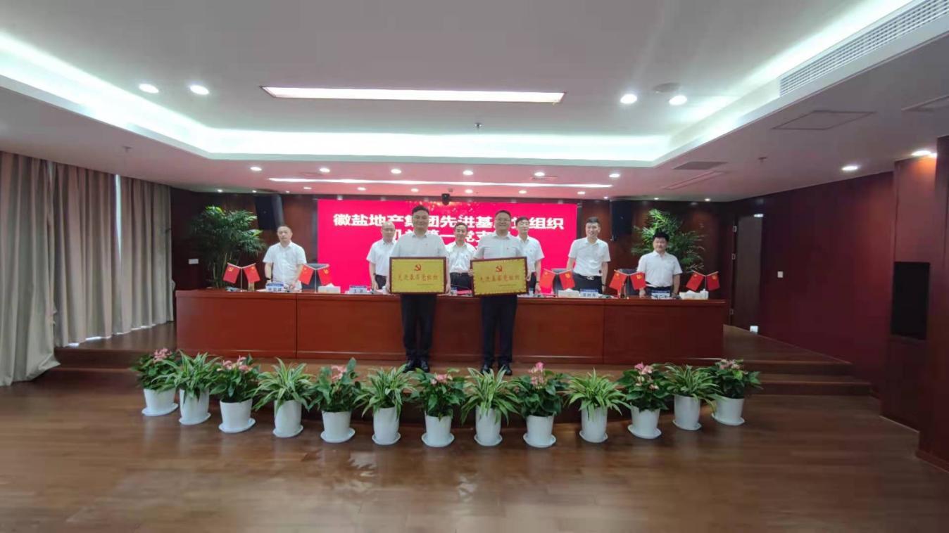 ���εز����ŷ�չ���߸�һ��ϵ�л���ƶ���ʷ�����������³���