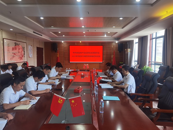 ��ҳ- ���������й��ٷ���վ