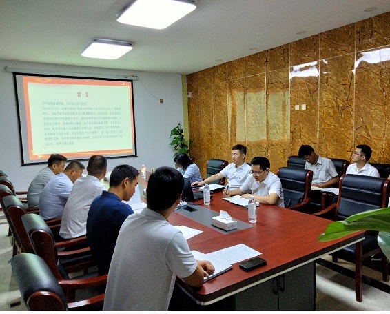 ��ҳ- ���������й��ٷ���վ