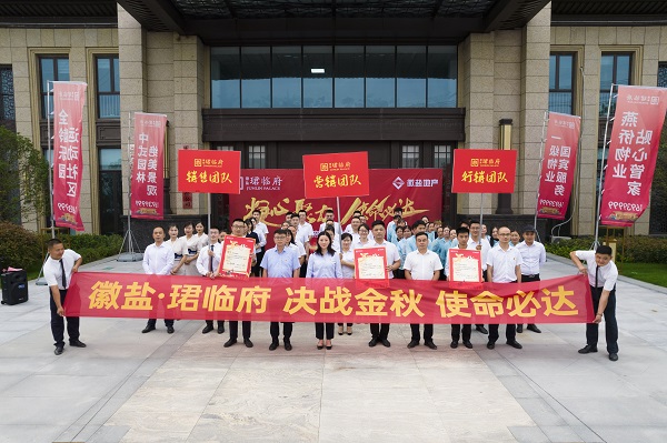 ��ҳ- ���������й��ٷ���վ