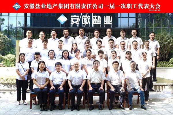 ��ҳ- ���������й��ٷ���վ