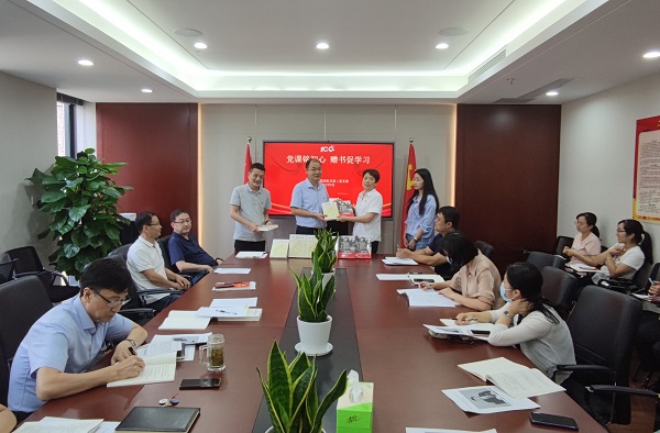 �����������������ƽ����������εز����Ż��صڶ���֧���ƶ���ʷ��������������