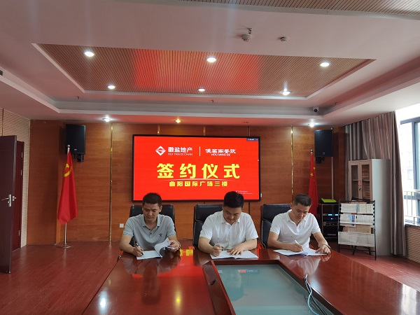 ��ҳ- ���������й��ٷ���վ