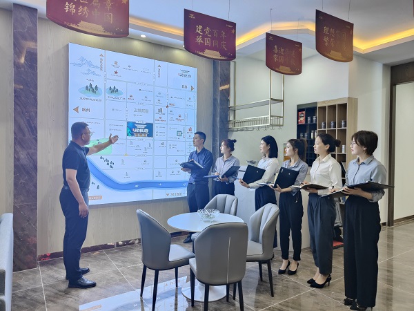 ��ҳ- ���������й��ٷ���վ