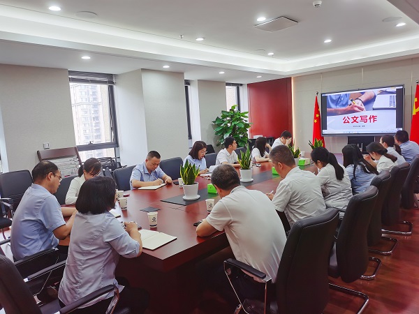 ���εز����Ź�˾��չ����д����ѵ