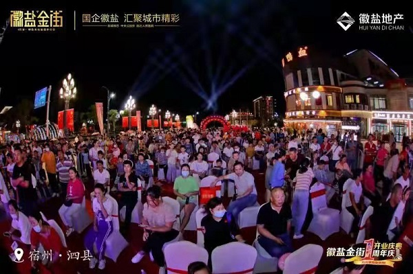 ��ҳ- ���������й��ٷ���վ