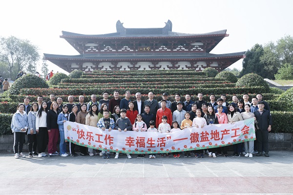 ��ҳ- ���������й��ٷ���վ