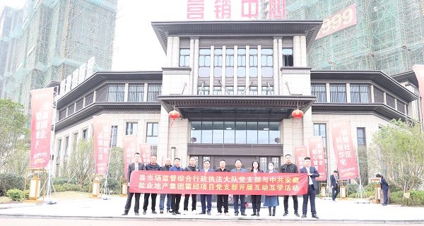 ���Ź�����������ѧ����������Ŀ��֧����չϵ�е��������