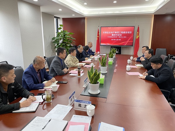 �����������Ź����ز����ż�ίԼ�빤��Ԥ�б굥Ԫ��չ����Լ̸