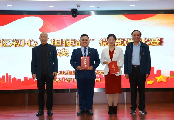 ��ҳ- ���������й��ٷ���վ