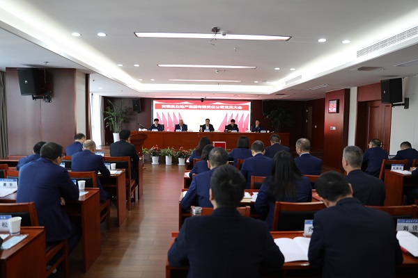 ��ҳ- ���������й��ٷ���վ