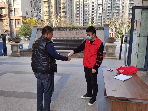 ��ҳ- ���������й��ٷ���վ