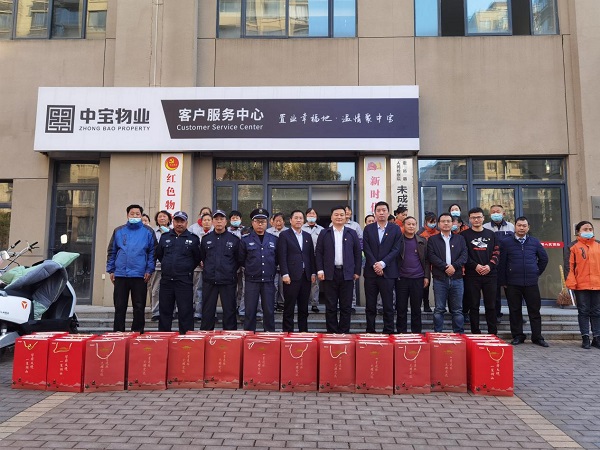 ��ҳ- ���������й��ٷ���վ