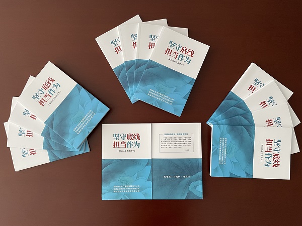 �����������Ź����ز����ű�ӡ���š����ص��� ������Ϊ--������ҵ����������