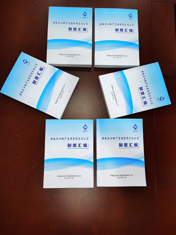 ���εز����ű�ӡʵ���°桶������Ȼ�ࡷ