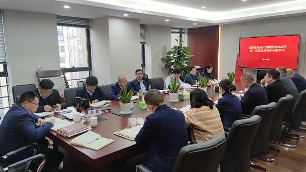 ��ҳ- ���������й��ٷ���վ