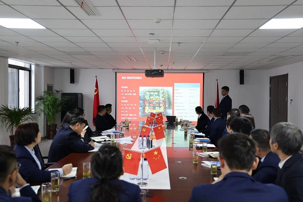 ��ҳ- ���������й��ٷ���վ