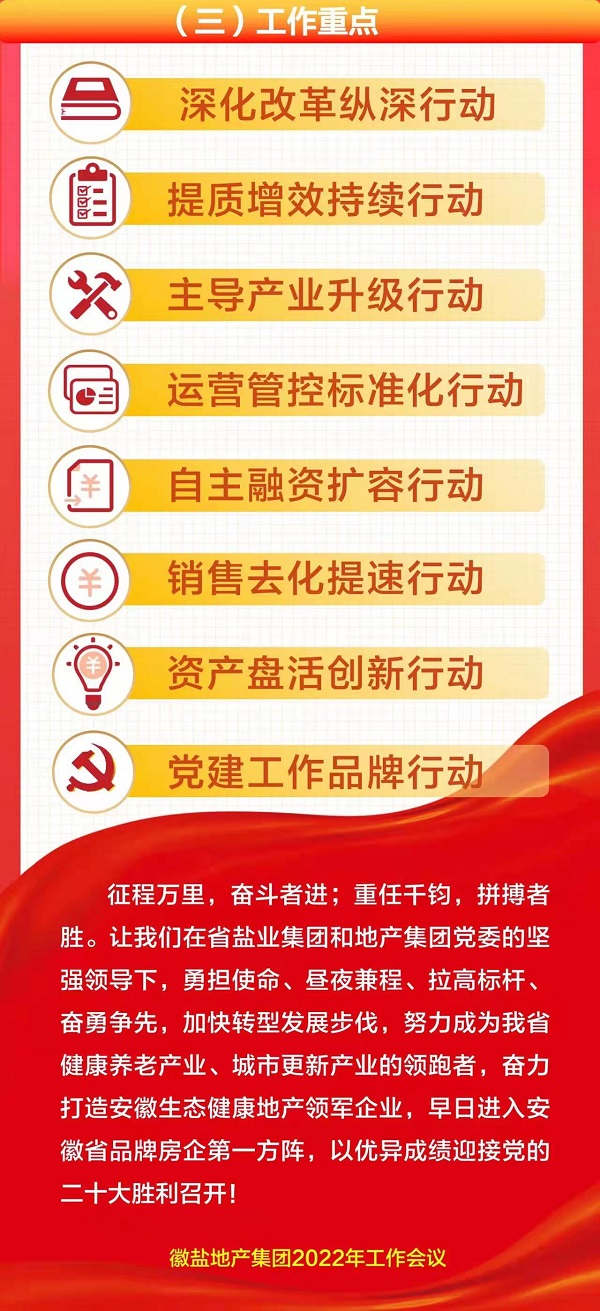 ��ҳ- ���������й��ٷ���վ