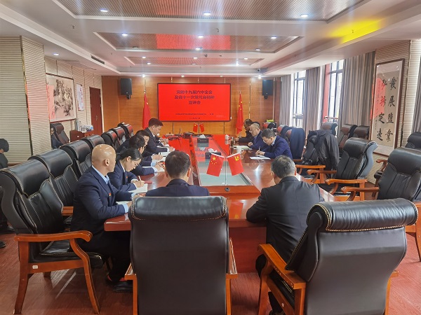 ��ҳ- ���������й��ٷ���վ