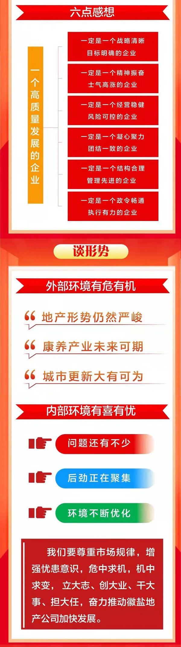 ��ҳ- ���������й��ٷ���վ