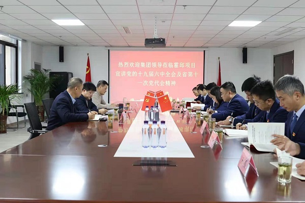 ��ҳ- ���������й��ٷ���վ