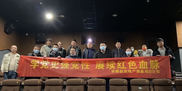 ��ҳ- ���������й��ٷ���վ