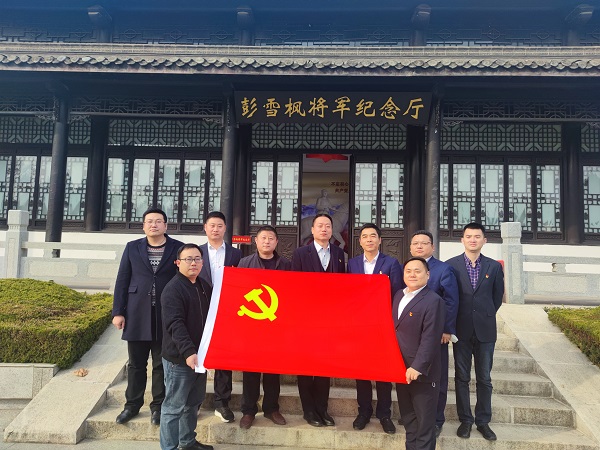 ��ҳ- ���������й��ٷ���վ