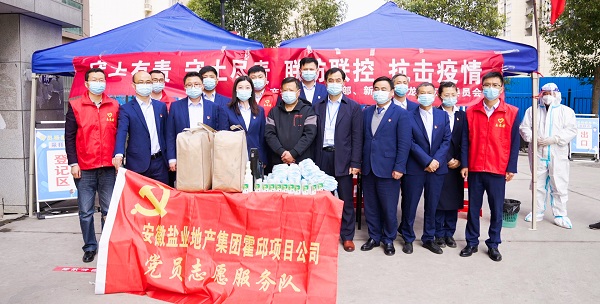 ��ҳ- ���������й��ٷ���վ