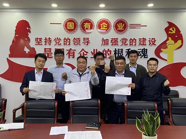 ��ҳ- ���������й��ٷ���վ