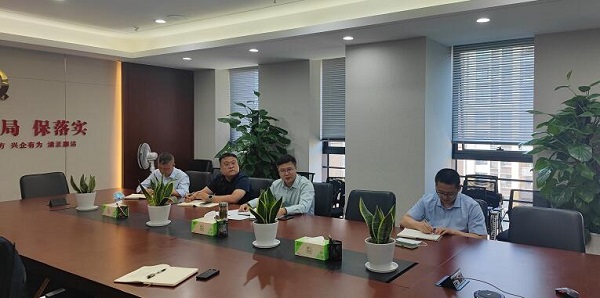 ��ҳ- ���������й��ٷ���վ