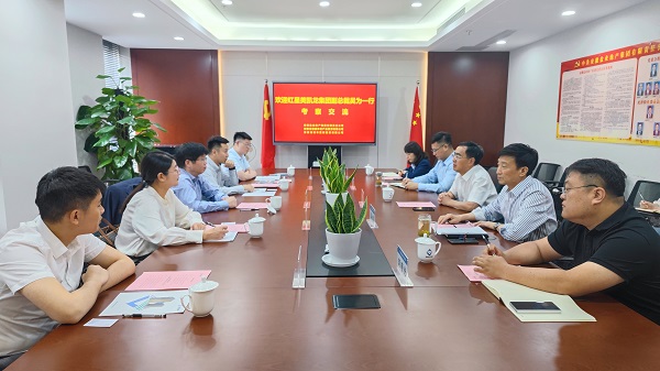 ��ҳ- ���������й��ٷ���վ