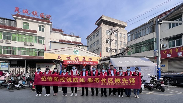 ��ҳ- ���������й��ٷ���վ