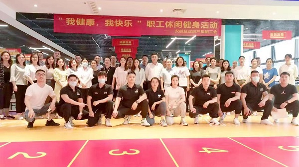 �ز����Ź��ᷢչ���ҽ�ȫ���һ��֡��������н����