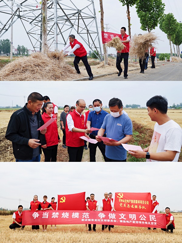 ��ҳ- ���������й��ٷ���վ