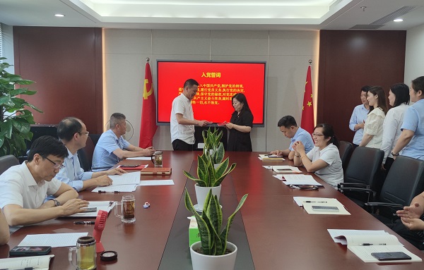 ��ҳ- ���������й��ٷ���վ