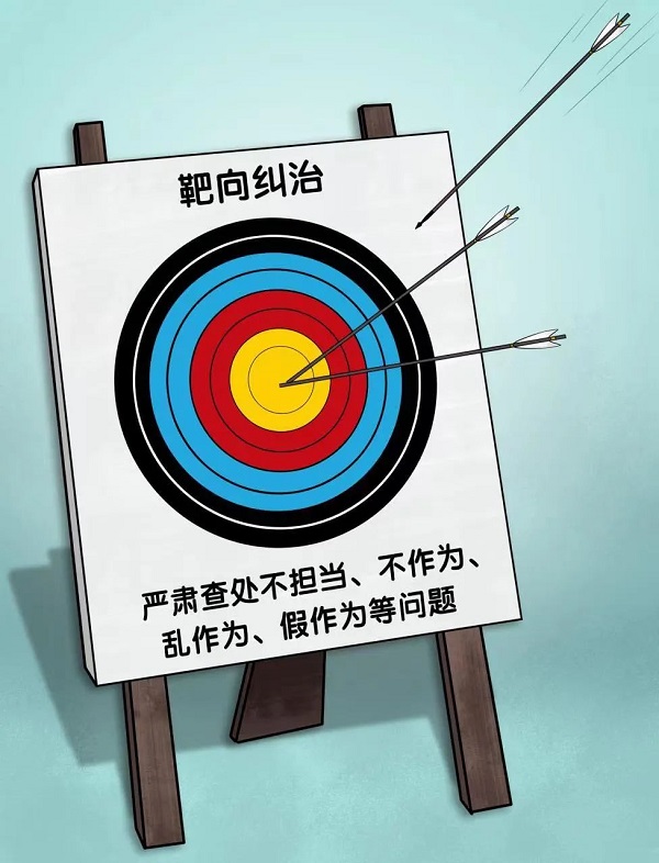 ��ҳ- ���������й��ٷ���վ