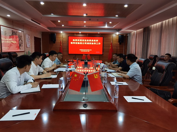 ��ҳ- ���������й��ٷ���վ