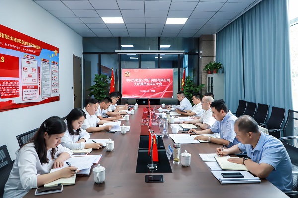 ��ҳ- ���������й��ٷ���վ