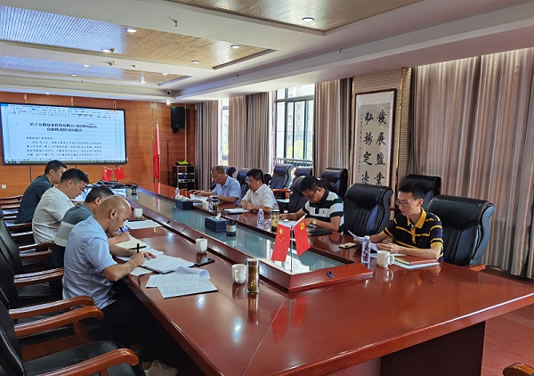 ��ҳ- ���������й��ٷ���վ