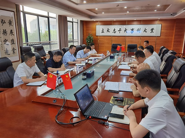 ��ҳ- ���������й��ٷ���վ