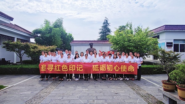 ��ҳ- ���������й��ٷ���վ