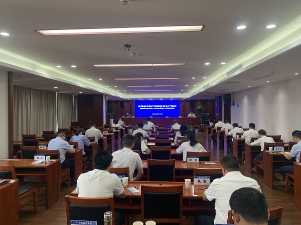 ��ҳ- ���������й��ٷ���վ