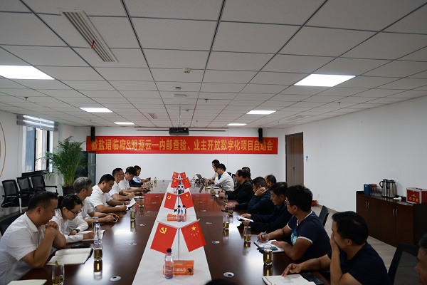 ��ҳ- ���������й��ٷ���վ